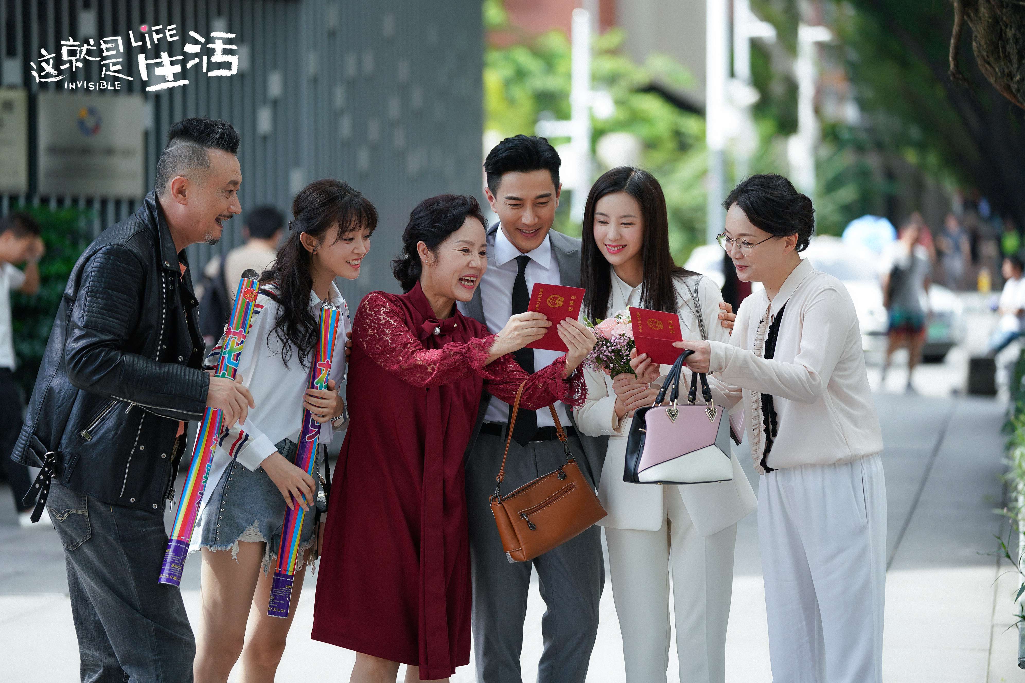 这就是生活演员表,这就是生活演员阵容介绍