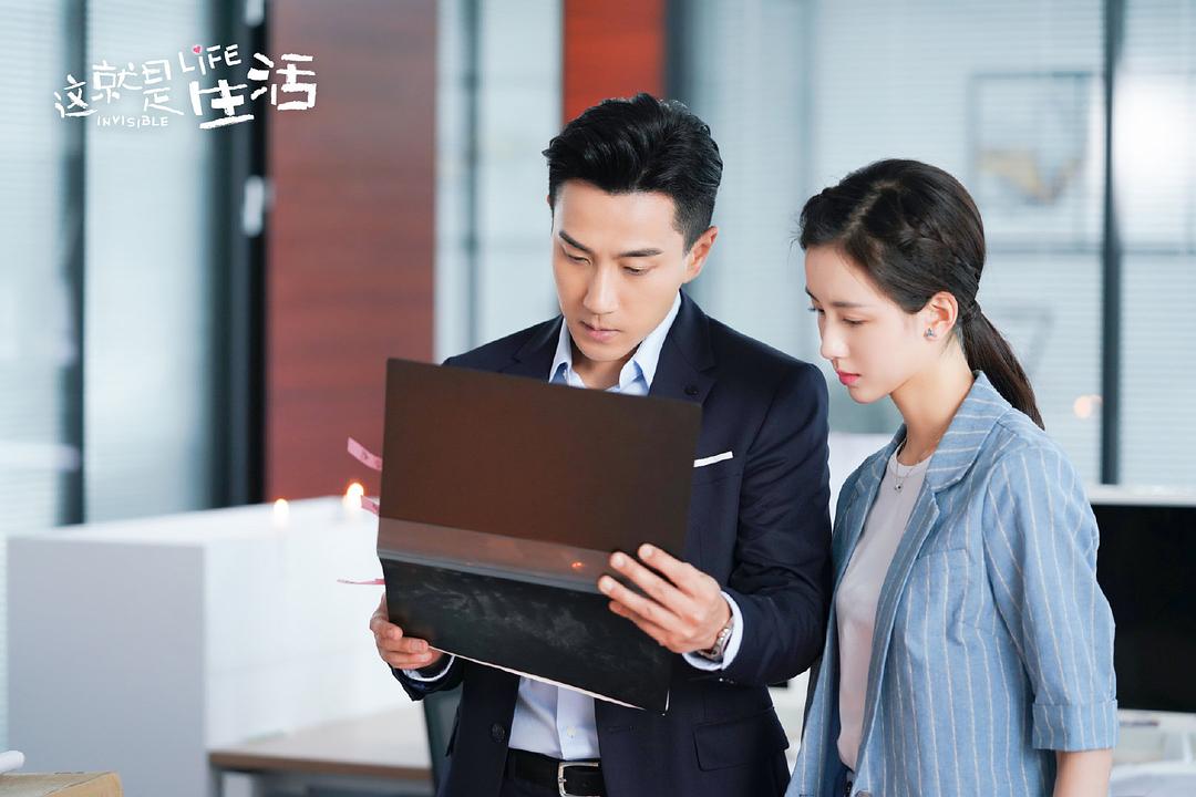 这就是生活演员表,这就是生活演员阵容介绍