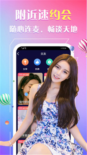 青柠视频在线观看高清BD的魅力与体验，青柠视频高清BD的魅力与畅享体验