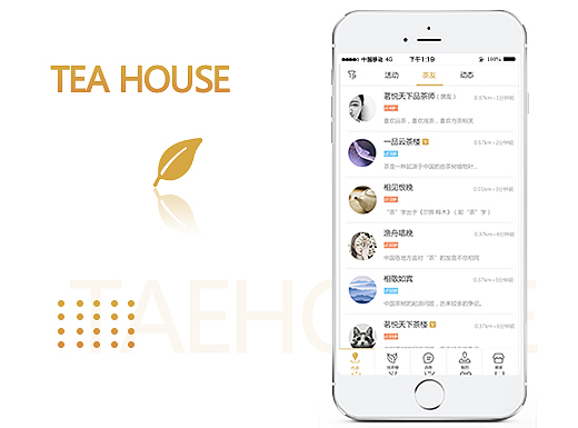 茶馆约会app官网——线上茶馆的绝佳体验,茶馆约会app官网,线上茶馆的极致体验