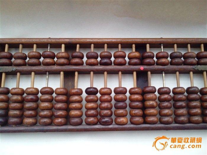 铁算算盘4887首页,探索数字时代的精准计算与智能决策工具,铁算算盘首页,数字时代的精准计算与智能决策利器