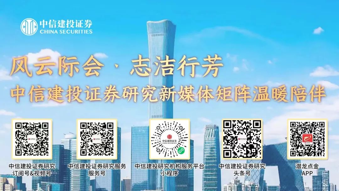 澳门最快的开奖网站,探索现代博彩的新纪元,澳门最快开奖网站,现代博彩新纪元探索