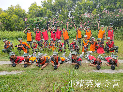 军事夏令营名字大全及其意义,军事夏令营名字大全及其内涵解析