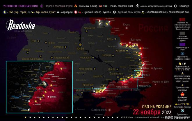 俄乌战况最新报道,一小时前的战场动态与局势分析(2023年),俄乌战况实时更新,最新战场动态与局势分析(2023年)