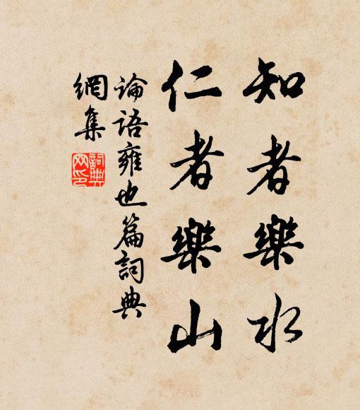 关于交友的名言与格言，深度解读人生的交往之道，深度解读人生交往之道，交友名言与格言启示