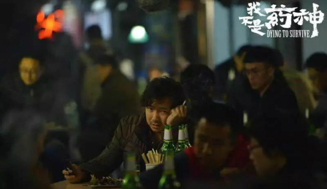 深度解读与感悟