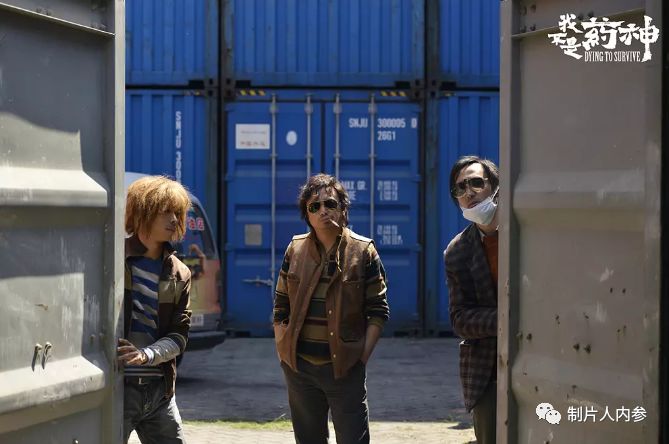 我不是药神在线观看,深度解读与感悟,我不是药神深度解读与感悟,在线观看后的思考