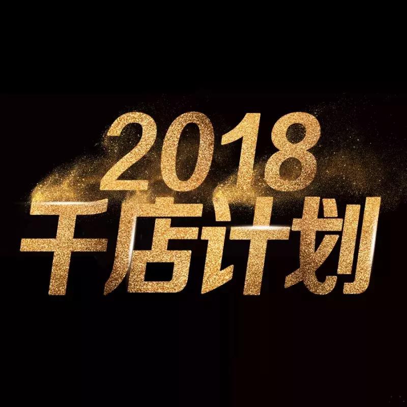 厨房里的激战，剧集深度解析，厨房激战背后的故事，深度解析剧集细节