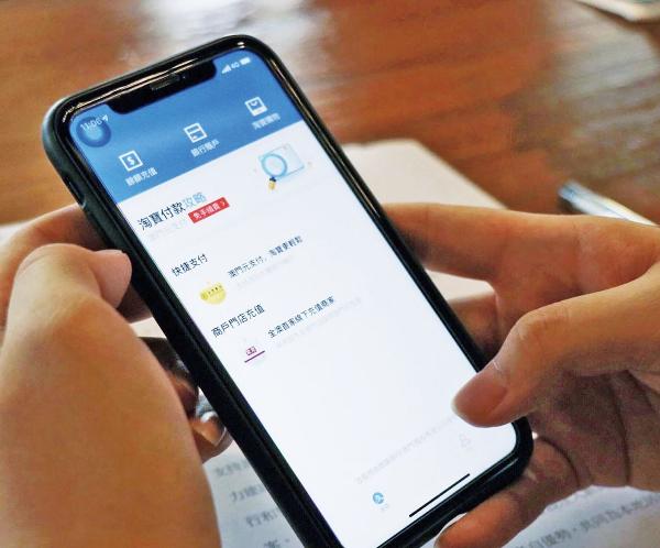 澳门一码一码精准预测,探索真实准确的官方数据世界,澳门一码精准预测,揭秘真实官方数据世界