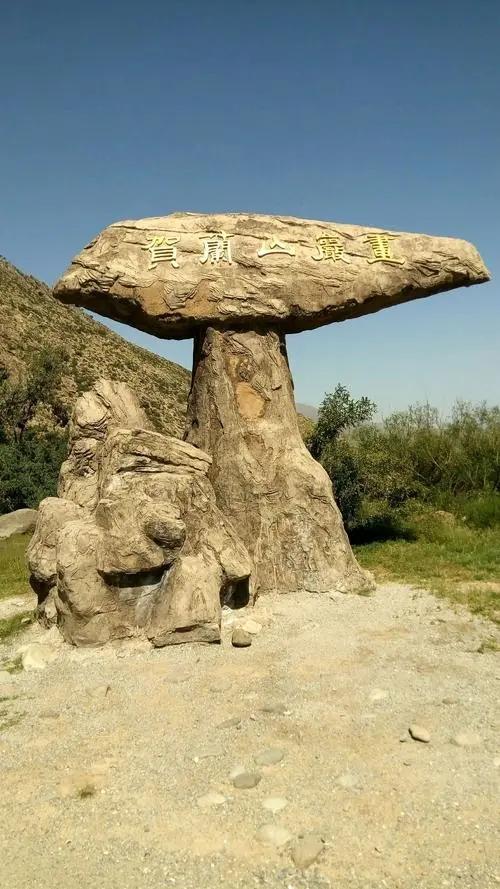 银川周边旅游景点大全,银川周边旅游必游景点攻略