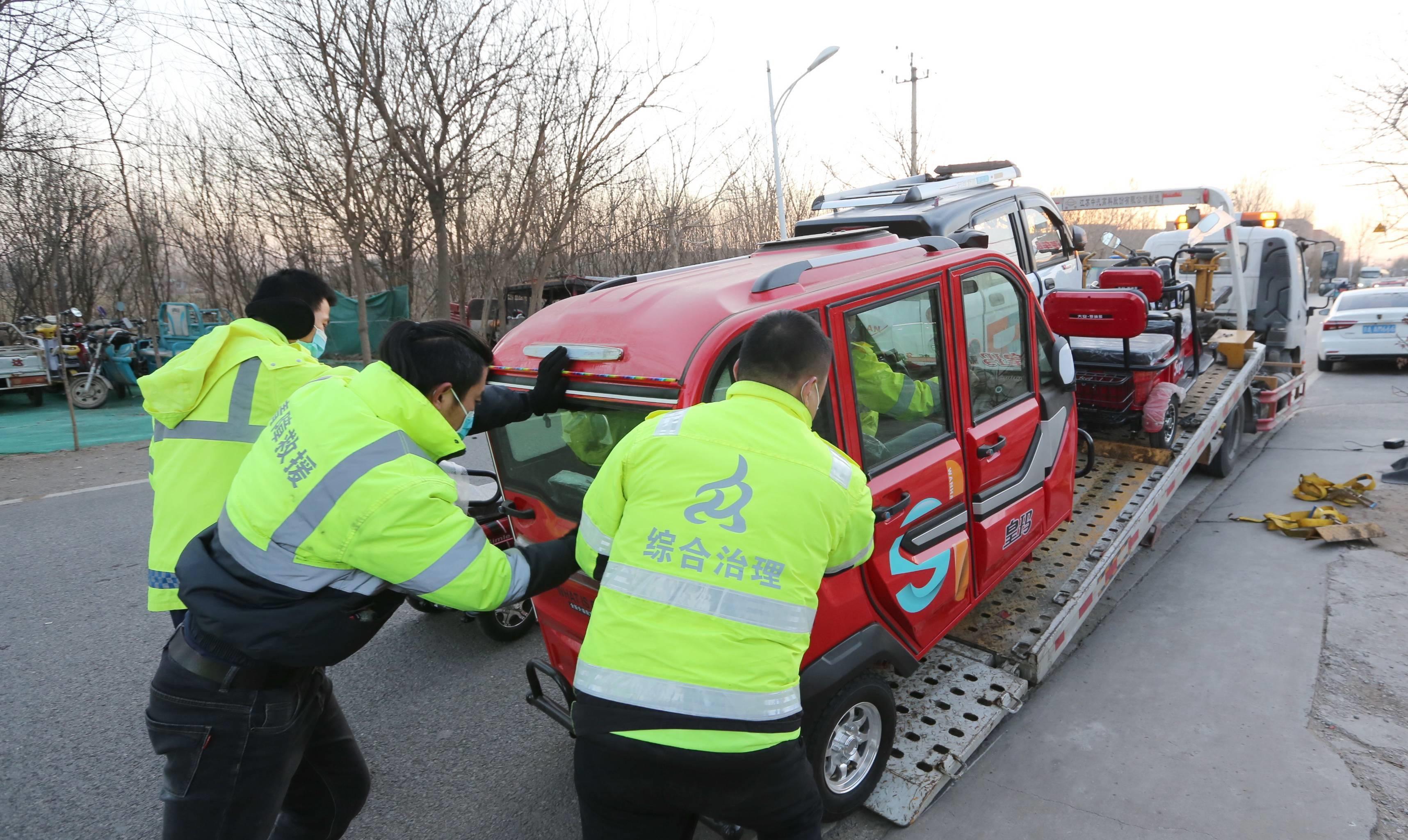 2024年正版资料免费大全视频