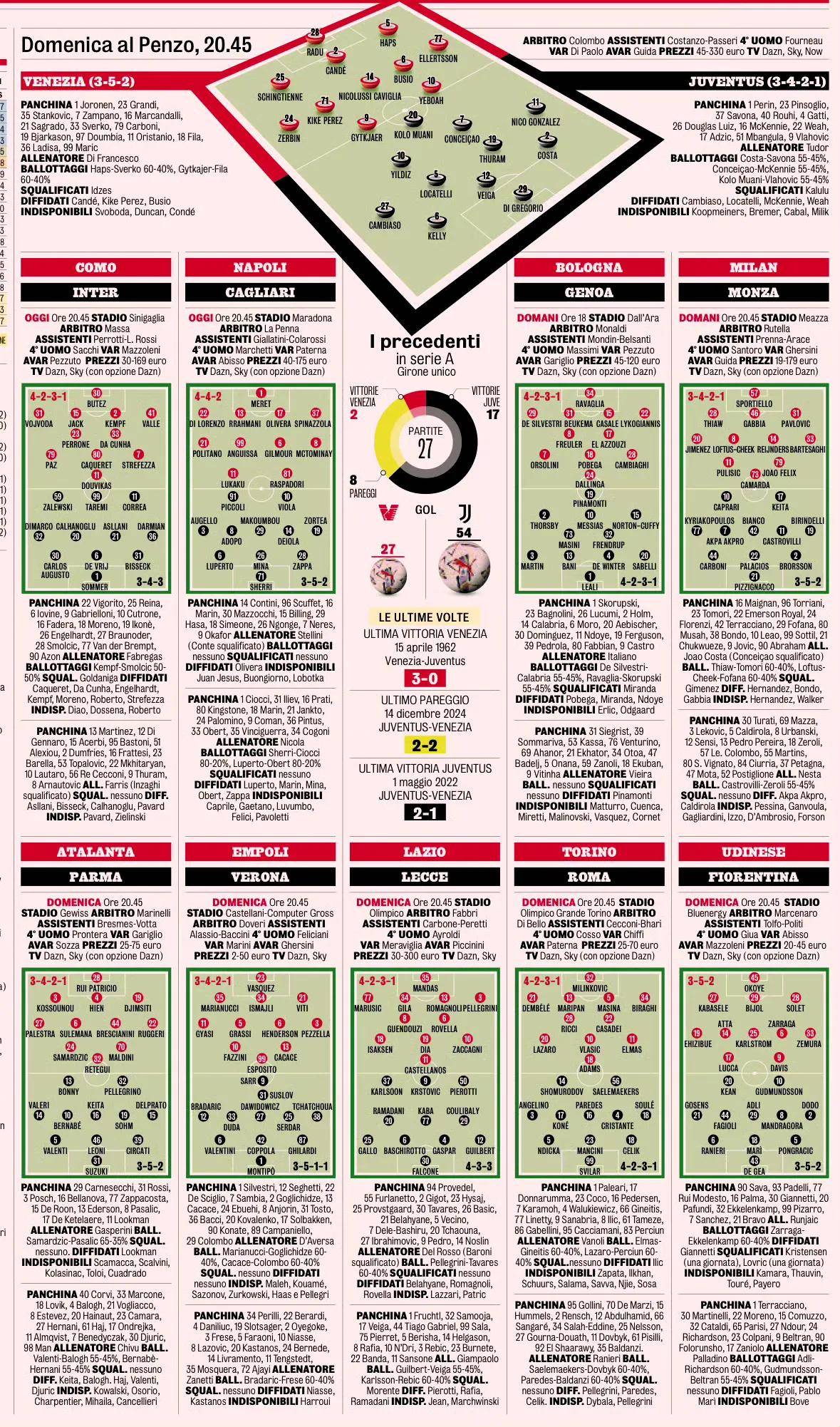 澳门最新开奖结果