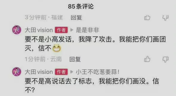 澳门一码一肖一恃一中