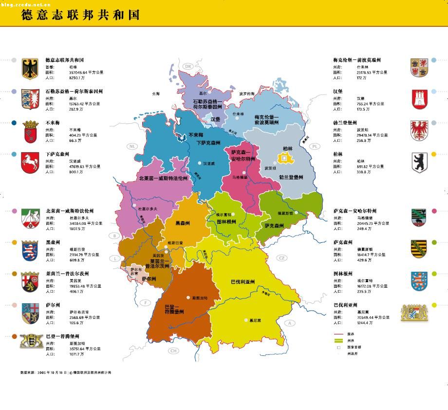 德国地图中文版全图,探索德国的地理奥秘,德国地图中文版全图,探索德国的地理奥秘之旅