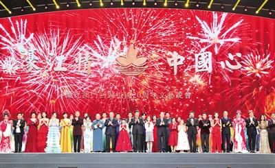 澳门回归日必开一肖,历史、文化、与未来的展望,澳门回归日的历史、文化与未来展望,必开一肖的深意