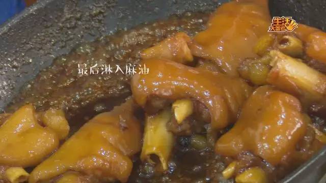 炖猪蹄最忌三种调料，揭秘厨房中的禁忌与烹饪技巧，揭秘炖猪蹄的禁忌调料与厨房烹饪技巧