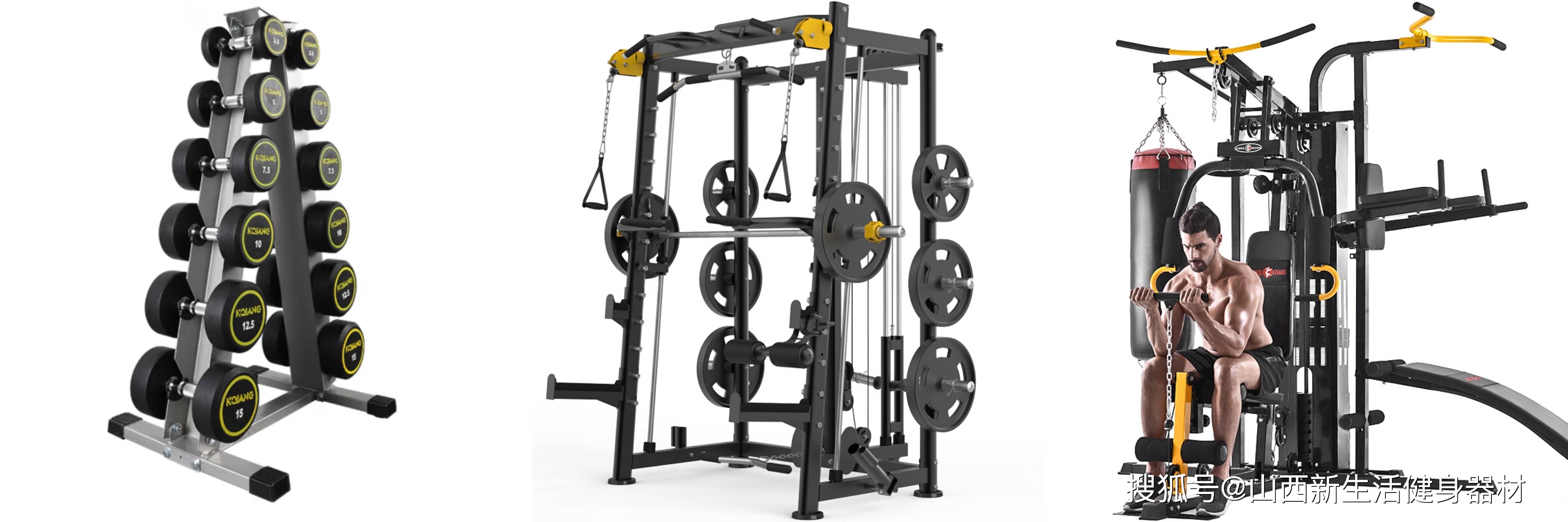 健身器材的种类及其功能特点，健身器材种类与功能特点解析