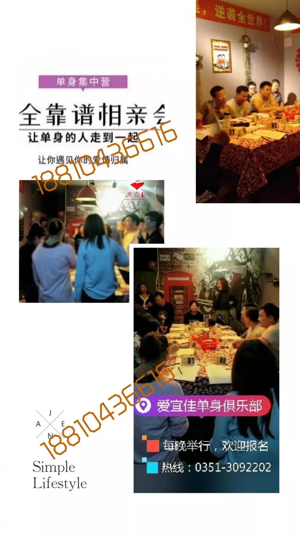 太原免费交友网,连接城市心灵的新桥梁,太原免费交友网,城市心灵连接的新桥梁