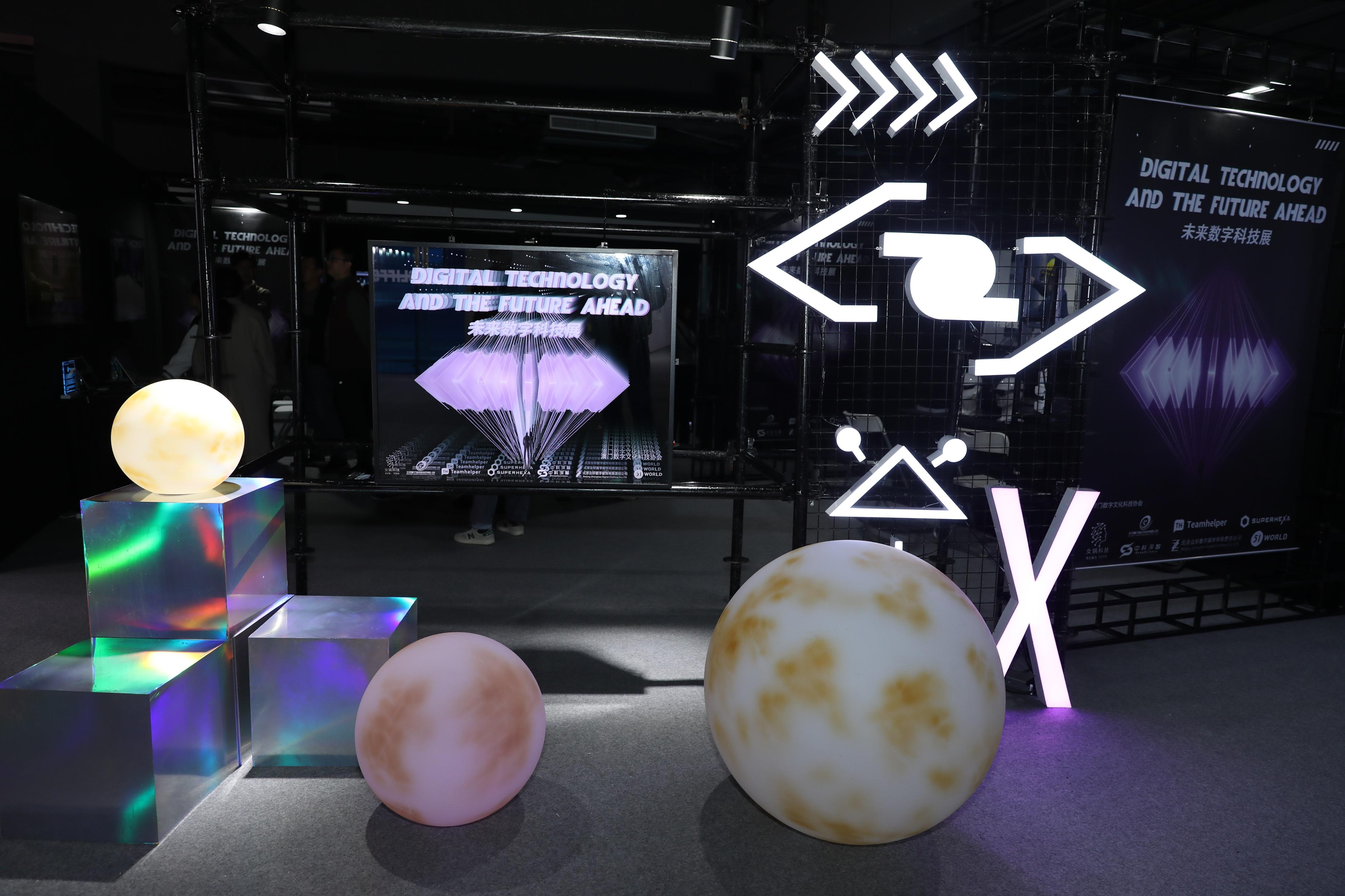 澳门彩票的开奖结果,探索与期待——以2023年澳门六今晚开奖为例,澳门彩票开奖结果揭晓,探索与期待——以澳门六今晚开奖为例