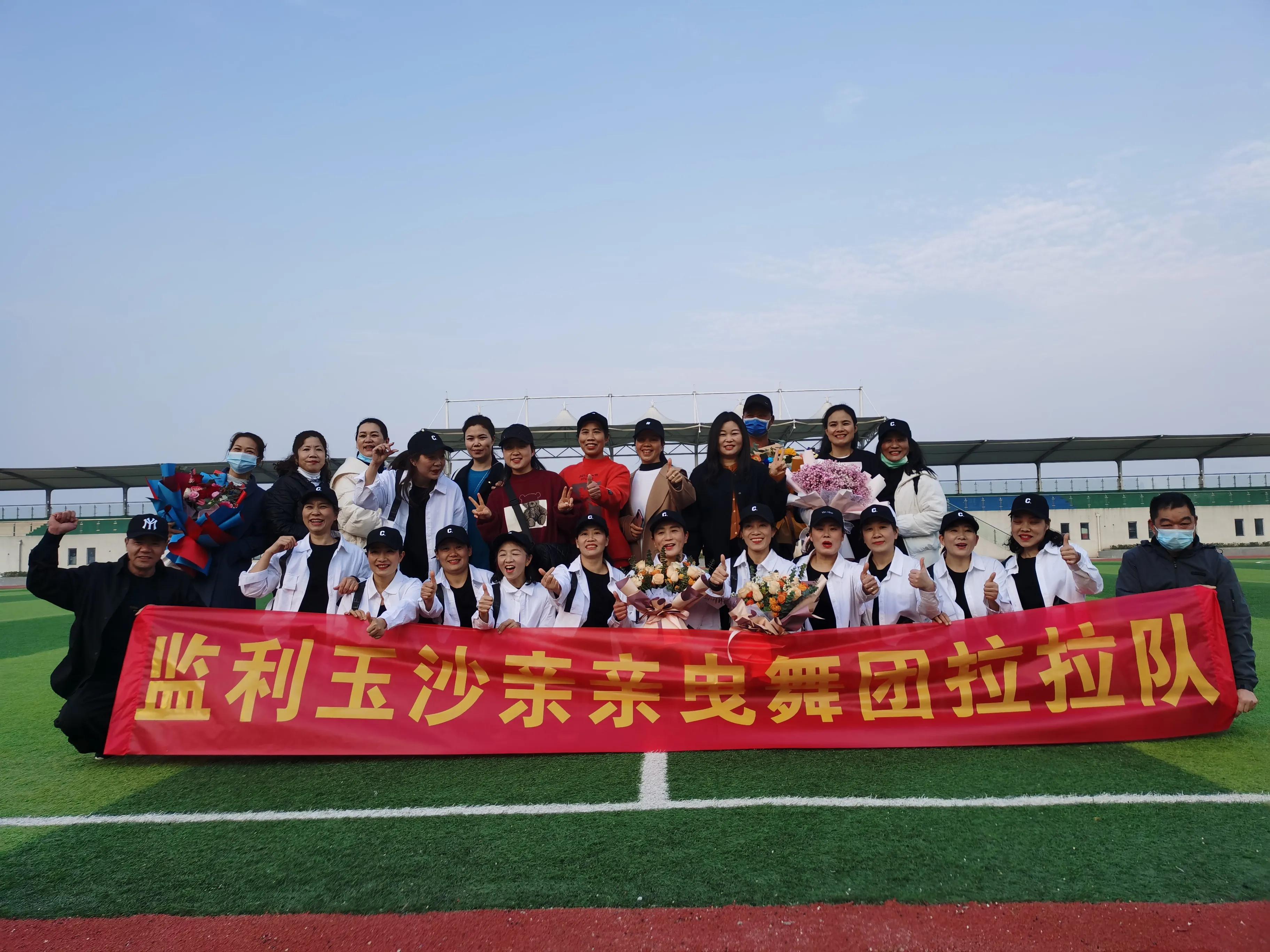 正规健身学校,塑造健康生活的摇篮,正规健身学校,塑造健康生活的培育摇篮