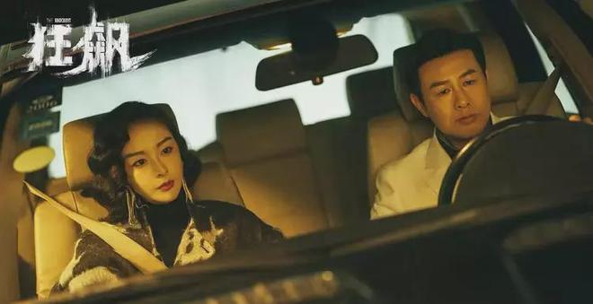 狂飙电视剧在线观看，一场视觉与情感的盛宴，狂飙电视剧在线观看，视觉与情感的极致盛宴