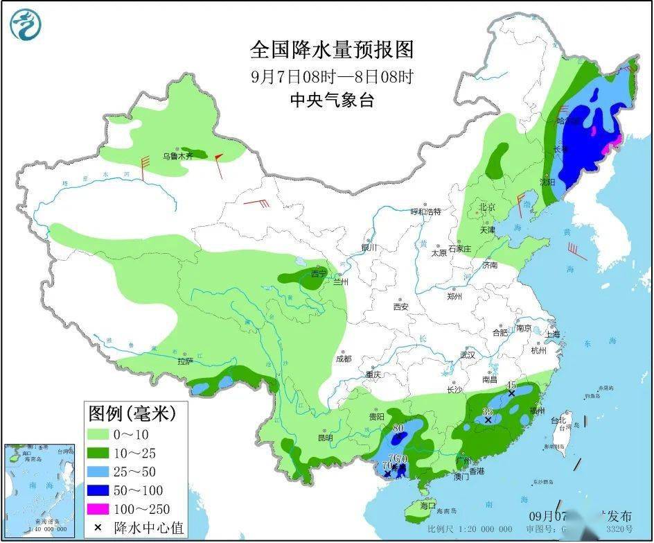 全国城市天气预报,气象万千,护航城市生活,全国城市天气预报,气象护航城市生活