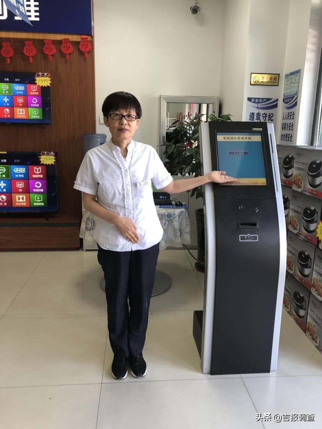 吉视传媒股票上涨潜力分析,吉视传媒股票上涨潜力深度解析