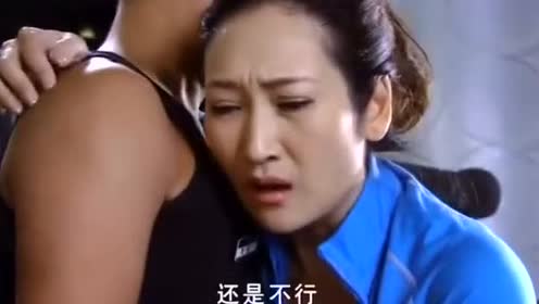 母亲的私人教练,母亲的私人健身教练