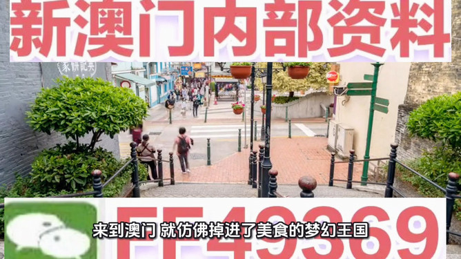 澳门码今晚开奖结果,探索与期待,澳门码今晚开奖结果揭晓,期待与探索之夜