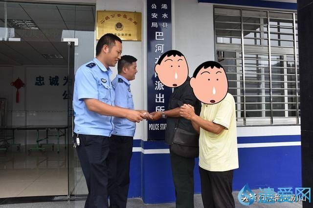 浠水相亲网,搭建情感桥梁,助力美好姻缘,浠水相亲网,搭建情感桥梁,成就美好姻缘