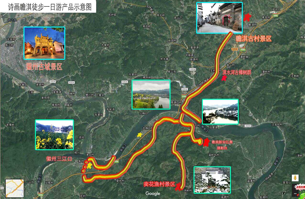 歙县旅游攻略，景点必去，歙县旅游攻略，必游景点指南