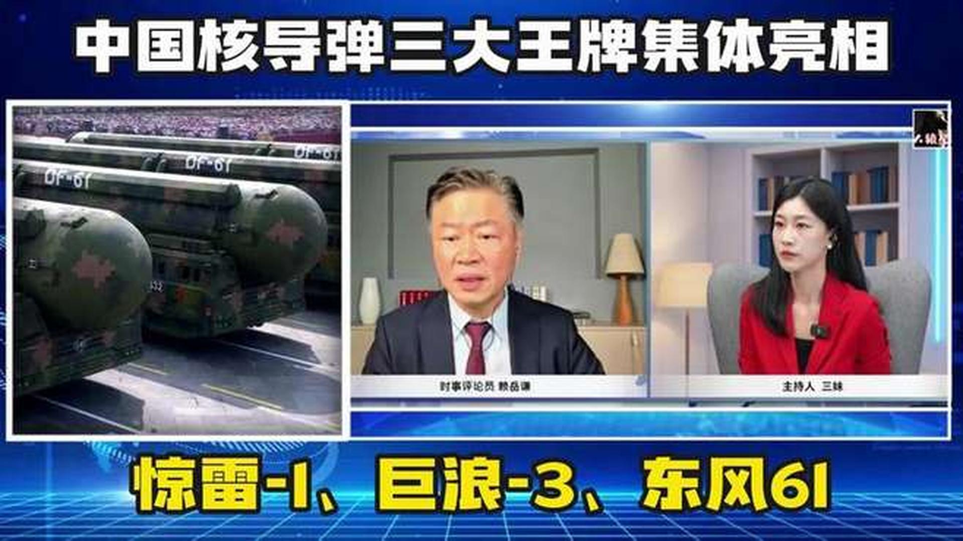 巨浪3最新消息，技术突破与未来展望，巨浪3技术突破及未来展望的最新消息