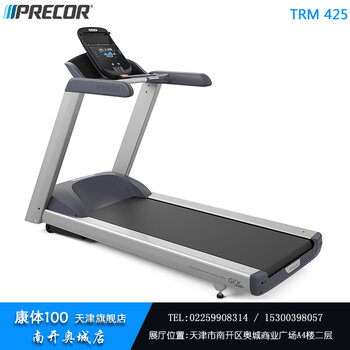 必确健身器材,塑造健康生活的理想之选,必确健身器材,塑造健康生活的首选之选