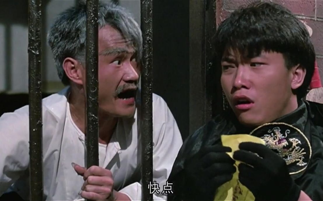 僵尸先生在线观看,经典与回忆的交融,僵尸先生在线观看,经典与回忆的交融之旅