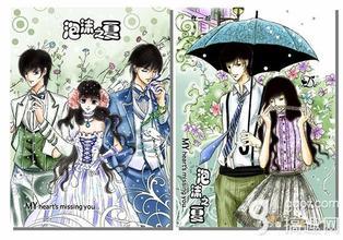 泡沫之夏,生活的美好与脆弱,泡沫之夏,生活的美好与脆弱交织展现