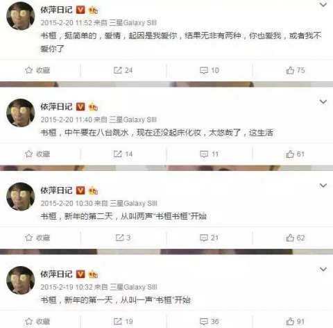 历史数据与趋势分析