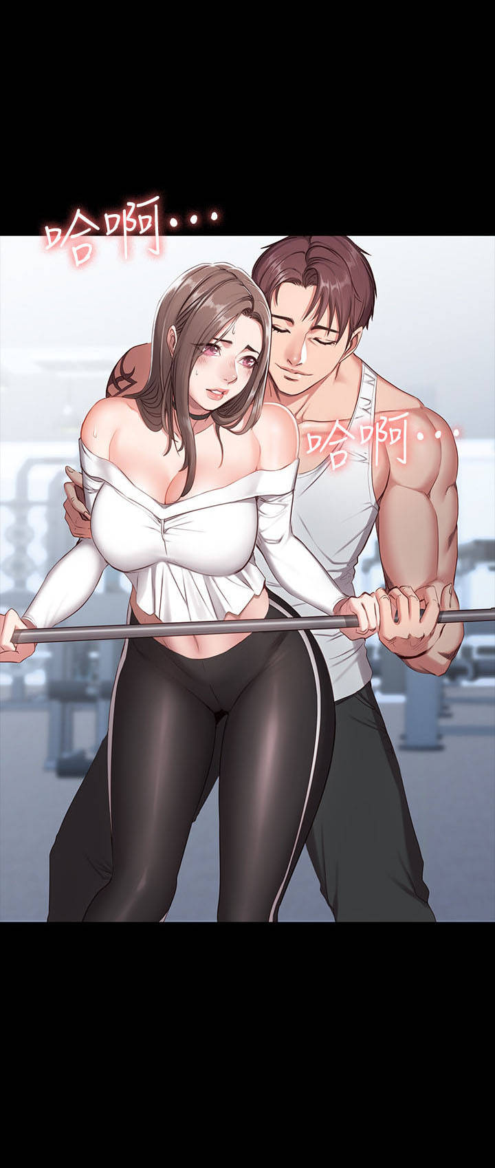 健身教练漫画,第10话的免费观看之旅,健身教练漫画第10话免费观看之旅开启!