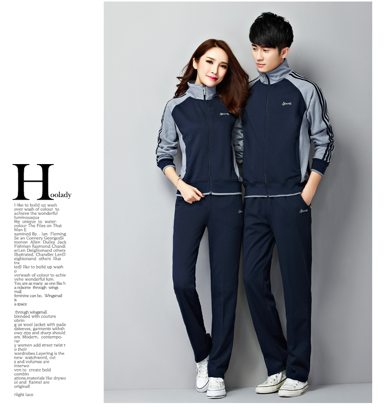 高档运动服品牌,时尚与性能的完美结合,高档运动服品牌,时尚与性能的极致融合