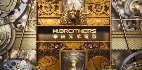 全球最大的娱乐公司，引领娱乐产业的巨头，全球娱乐巨头，引领产业风潮的娱乐巨头公司