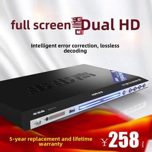 国产高清DVD,重塑视听体验的新纪元,国产高清DVD引领视听新纪元,重塑体验传奇