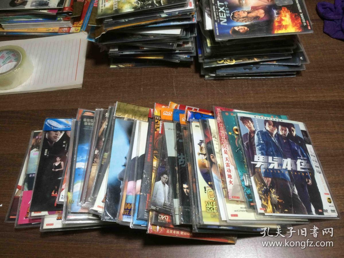 国产高清DVD,重塑视听体验的新纪元,国产高清DVD引领视听新纪元,重塑体验传奇