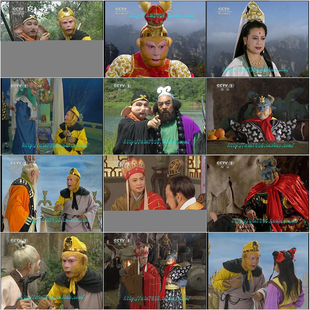 老版西游记25集全集,经典再现的无限魅力,老版西游记经典再现,25集全集的魅力无限