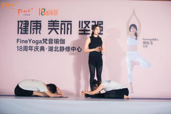 梵音瑜伽静修中心,探索身心和谐的奥秘,梵音瑜伽静修中心,探索身心和谐之旅