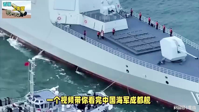 扬州海军舰视频，展现中国海军力量的生动纪实，扬州海军舰展示中国海军力量的震撼纪实视频