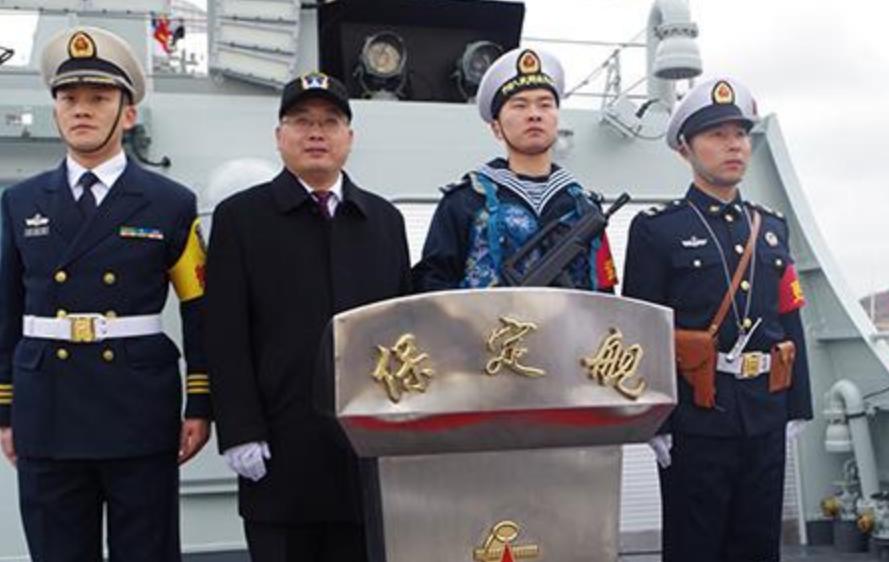 保定舰,值得一游的魅力之地,保定舰,魅力之地不容错过