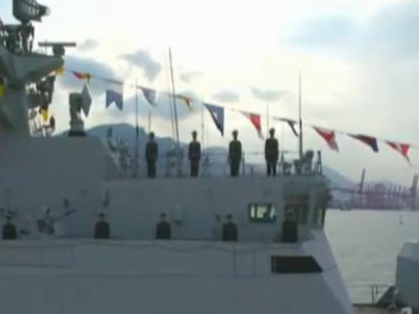 保定舰型号解析,保定舰型号深度解析