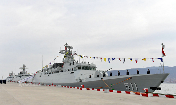 保定舰型号解析,保定舰型号深度解析