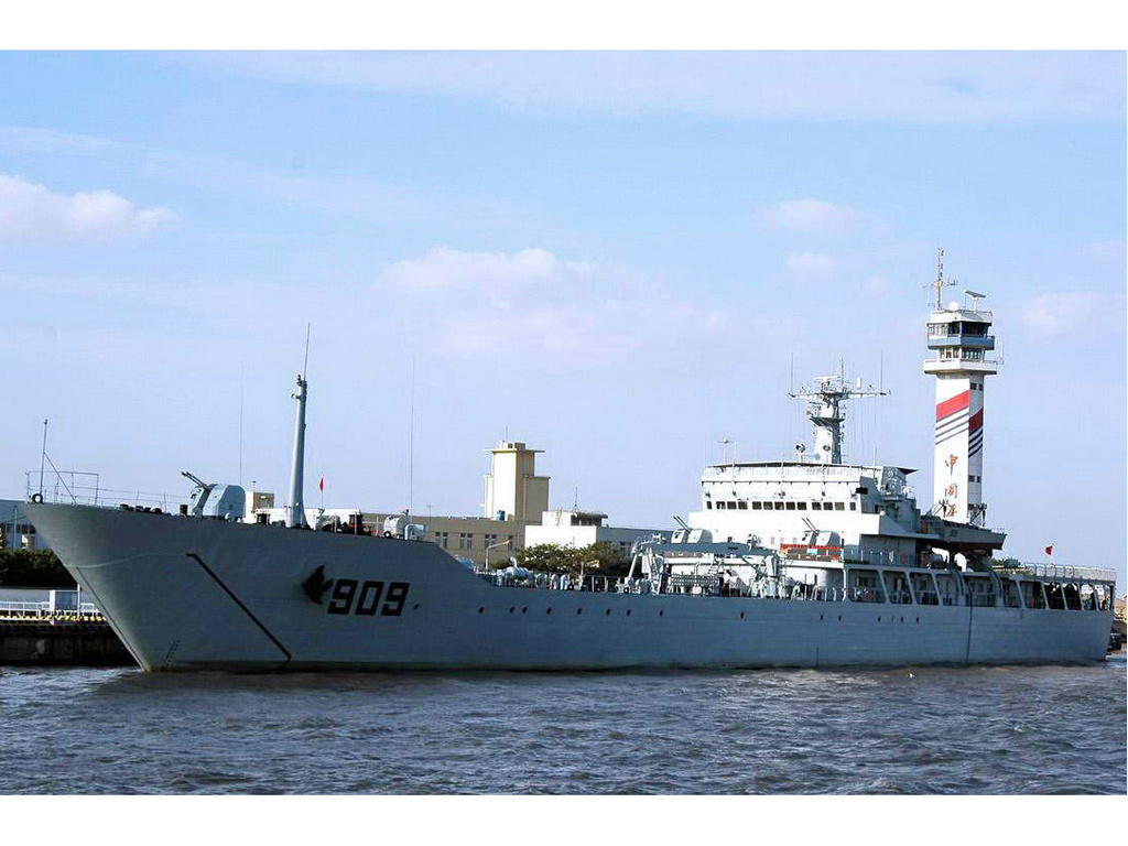 揭秘中国海军新力量,909舰简介,揭秘中国海军新力量,909舰深度解析