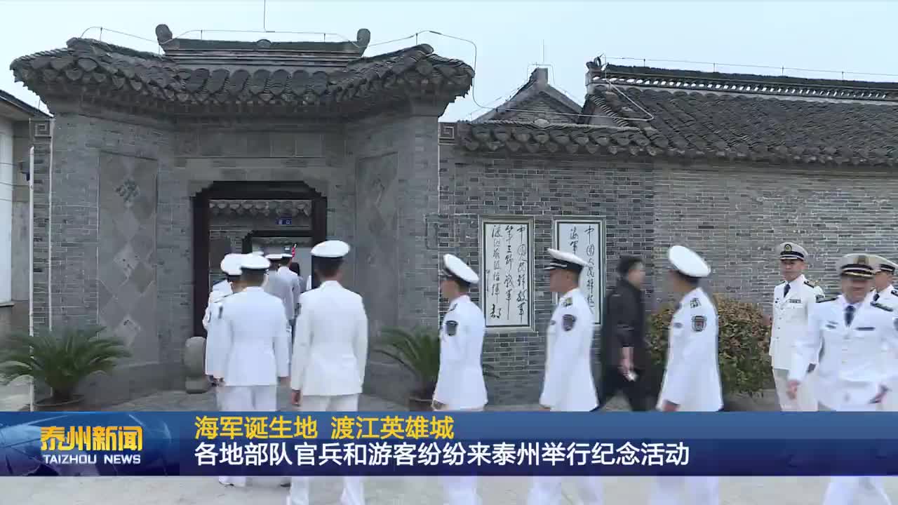 江苏扬州海军,守护海洋安全的坚实力量,江苏扬州海军,守护海洋安全的钢铁长城