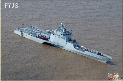 海军578舰简介,海军578舰概况简介